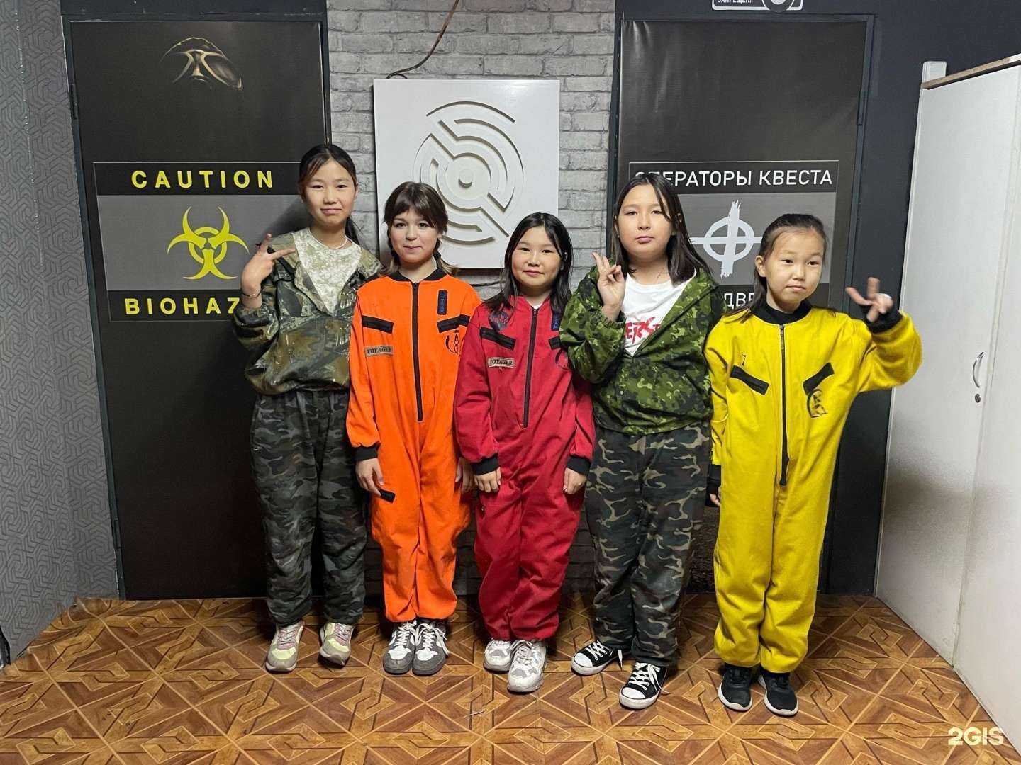 Отзывы на компанию P.S. Kids в г. Улан-Удэ c фото