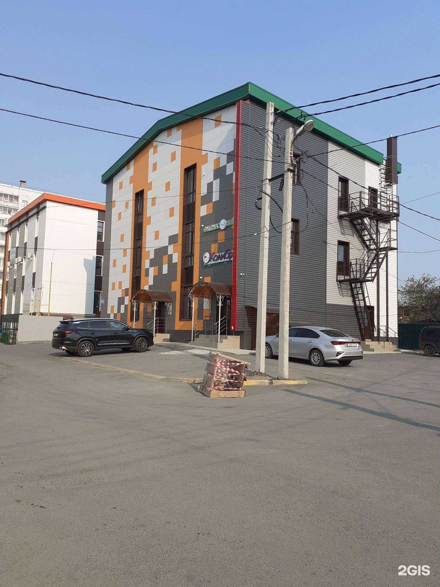 Отзывы на компанию Колибри в Челябинске c фото - фотография 2 из 2