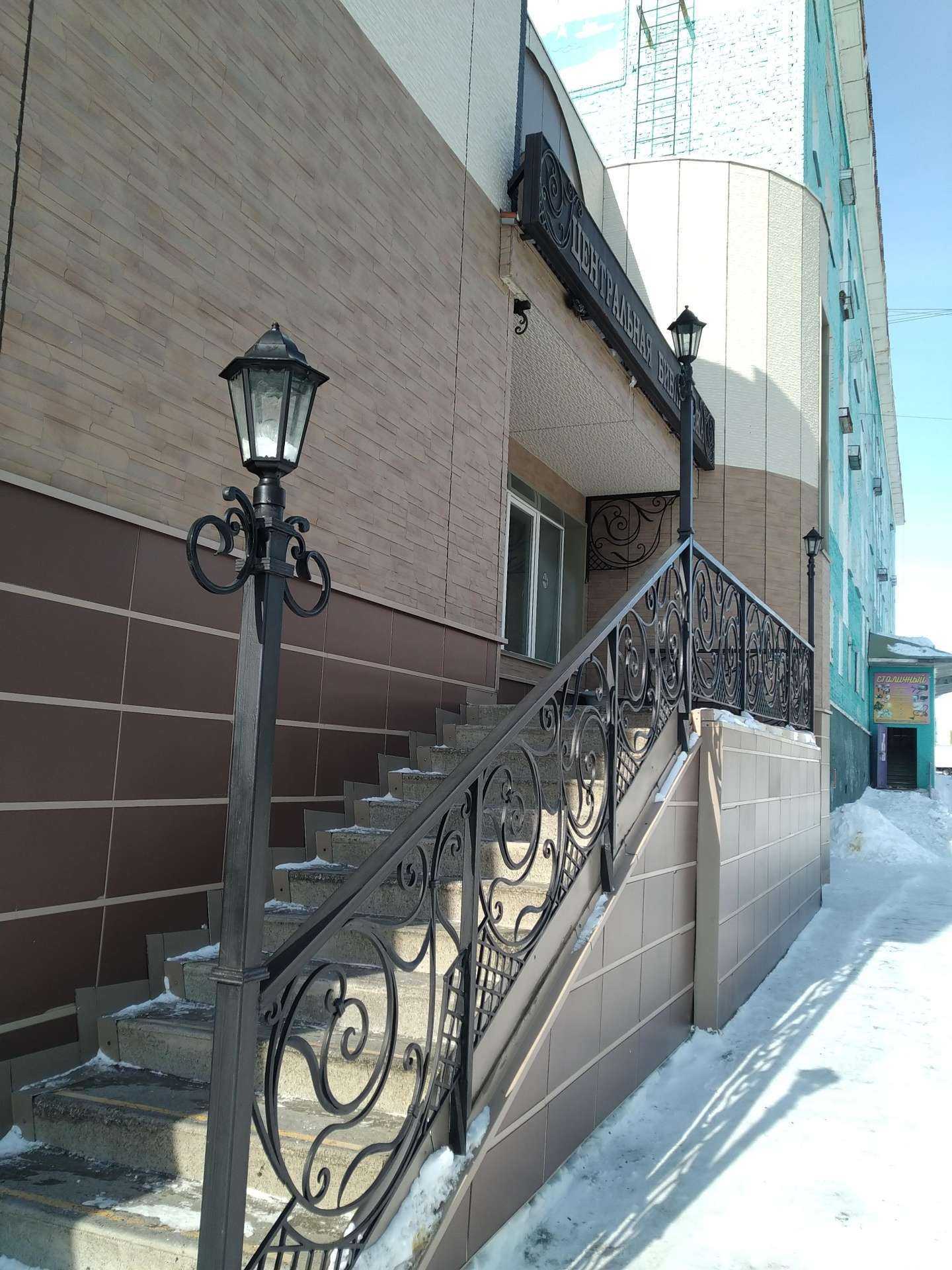 Отзывы на компанию Дудинская централизованная библиотечная система в г. Дудинка c фото