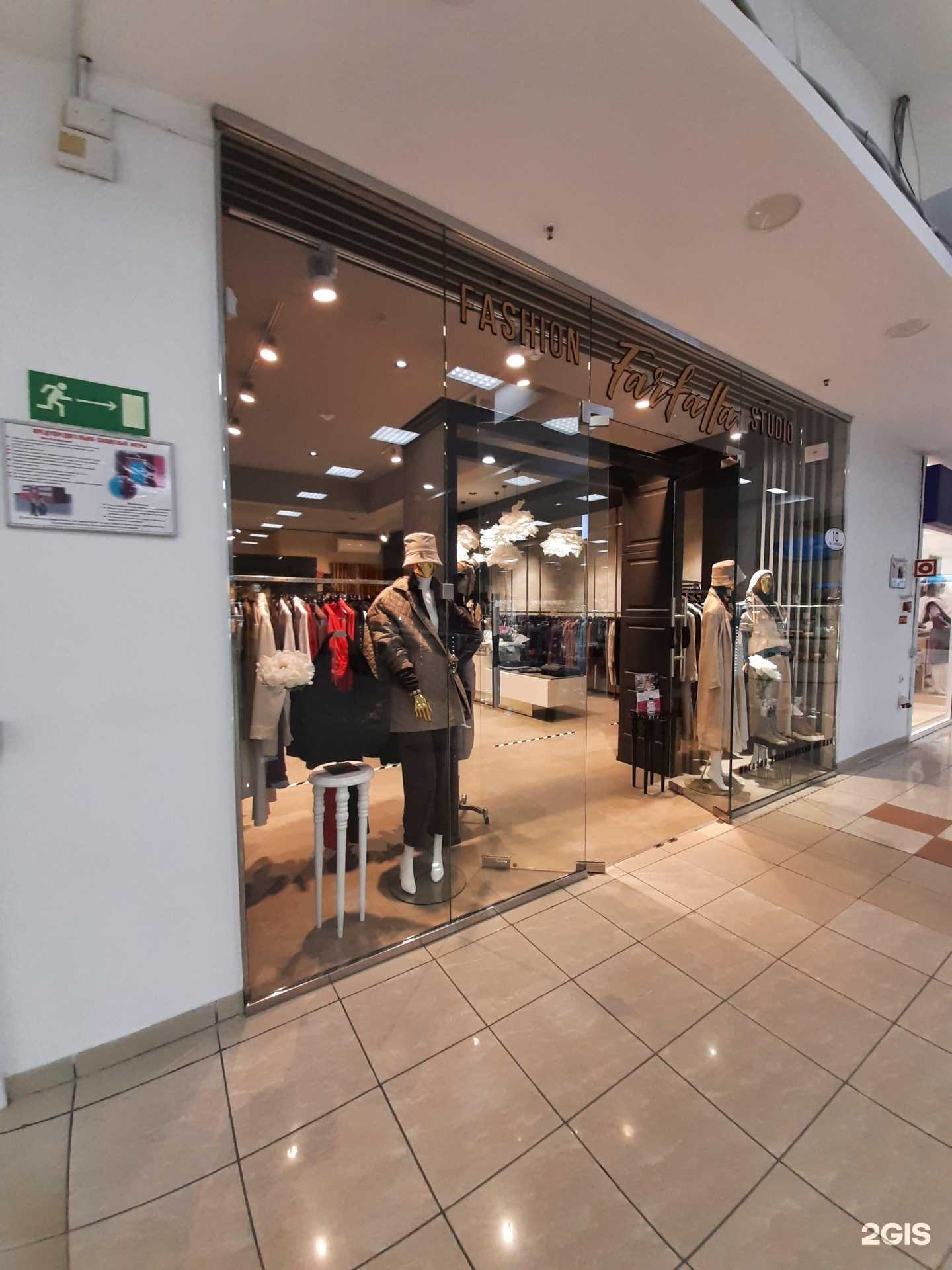 Отзывы на компанию Farfalla в г. Омск c фото