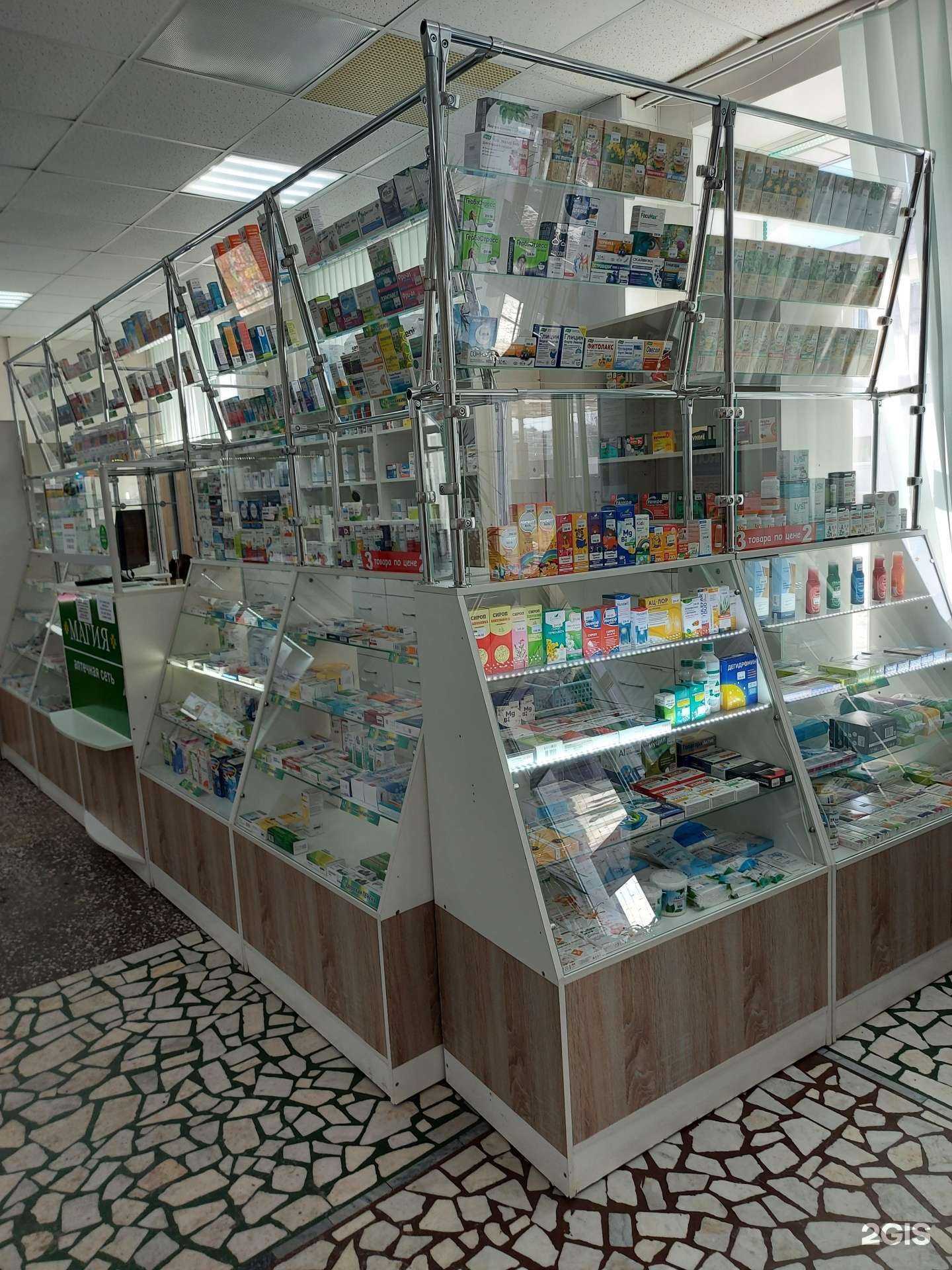 Отзывы на компанию Магия в г. Чебоксары c фото