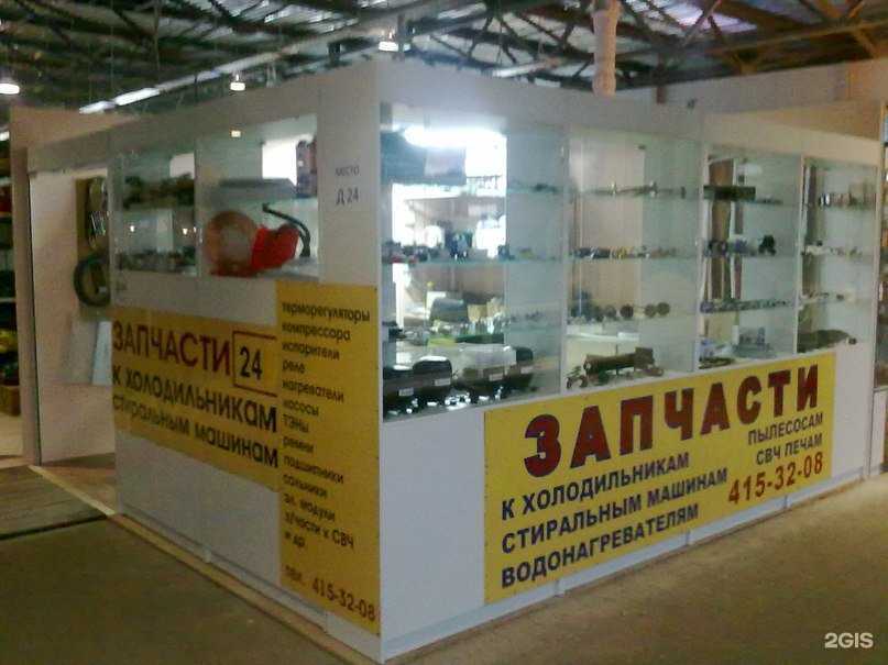 Отзывы на компанию Техник-НН в Нижнем Новгороде c фото