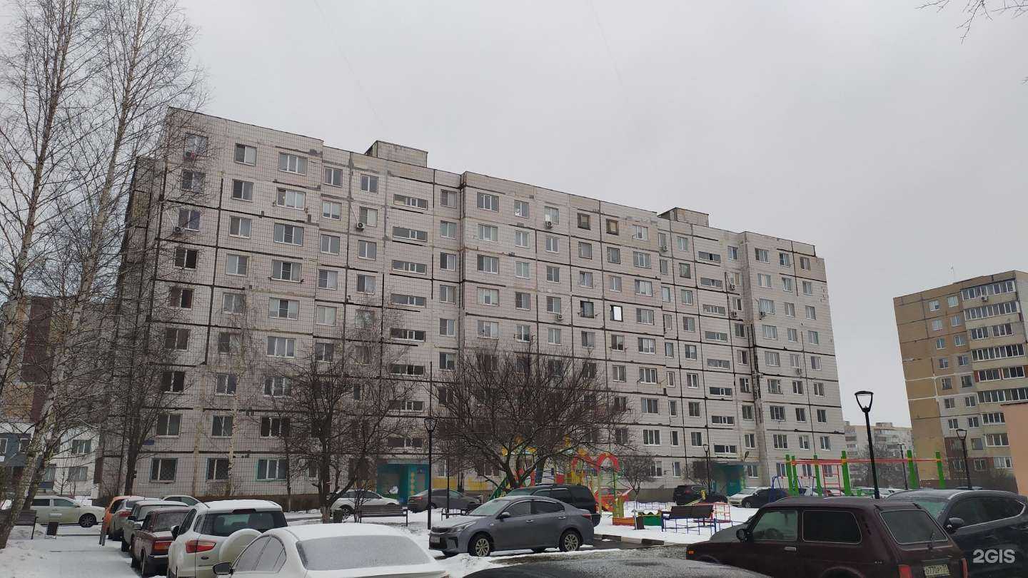 Отзывы на компанию Виллис в Старом Осколе c фото - фотография 2 из 2