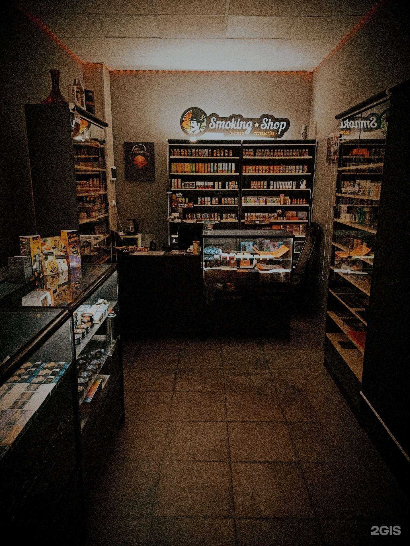 Отзывы на компанию Smoking Shop в Челябинске c фото