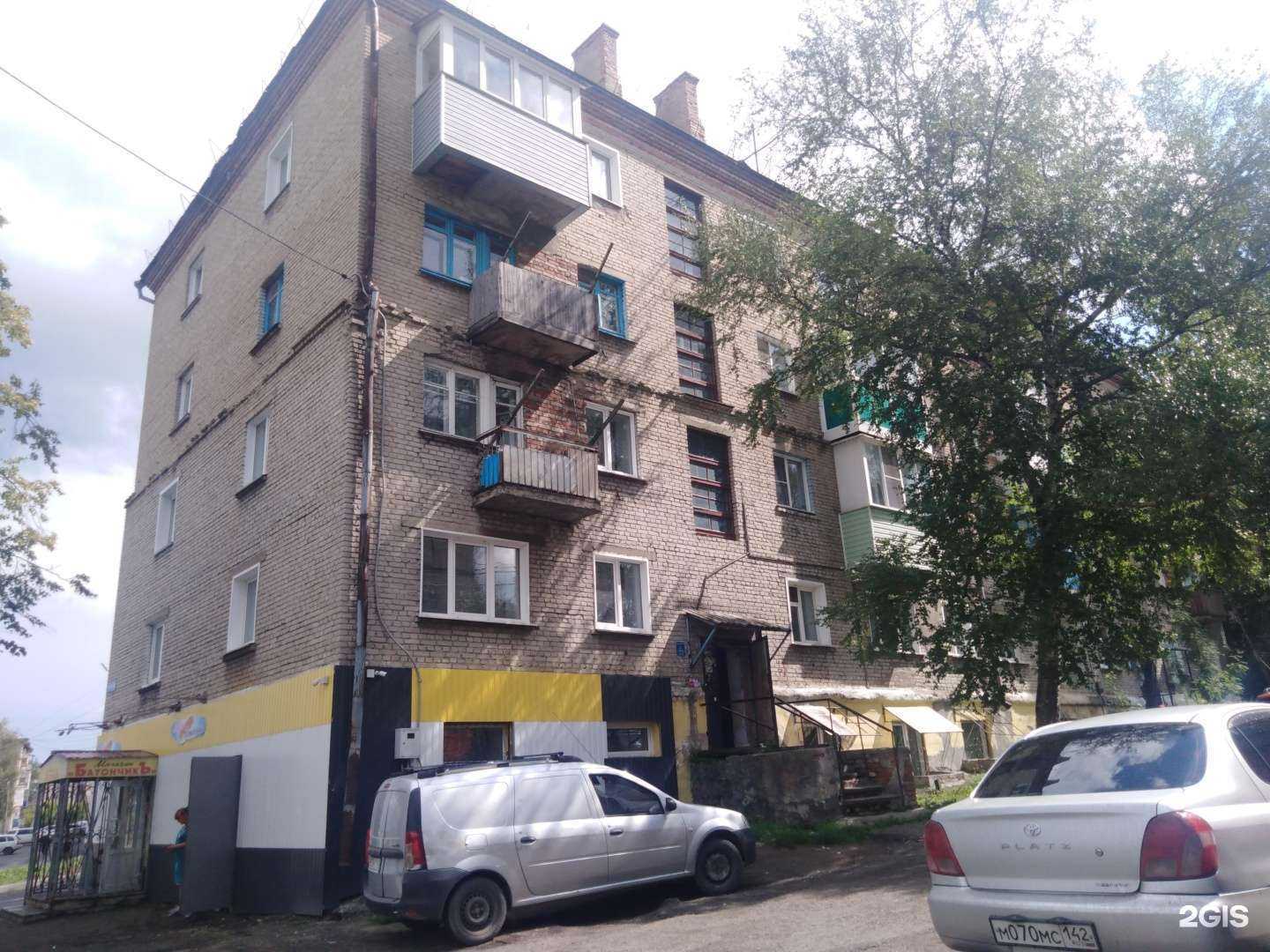 Отзывы на компанию Ритуальный салон в Тайге c фото