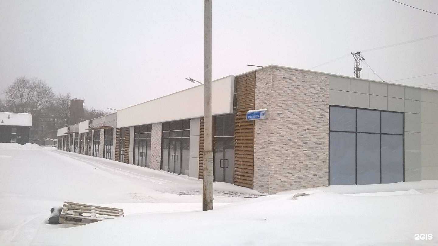 Отзывы на компанию Лепесток в Екатеринбурге c фото - фотография 2 из 2