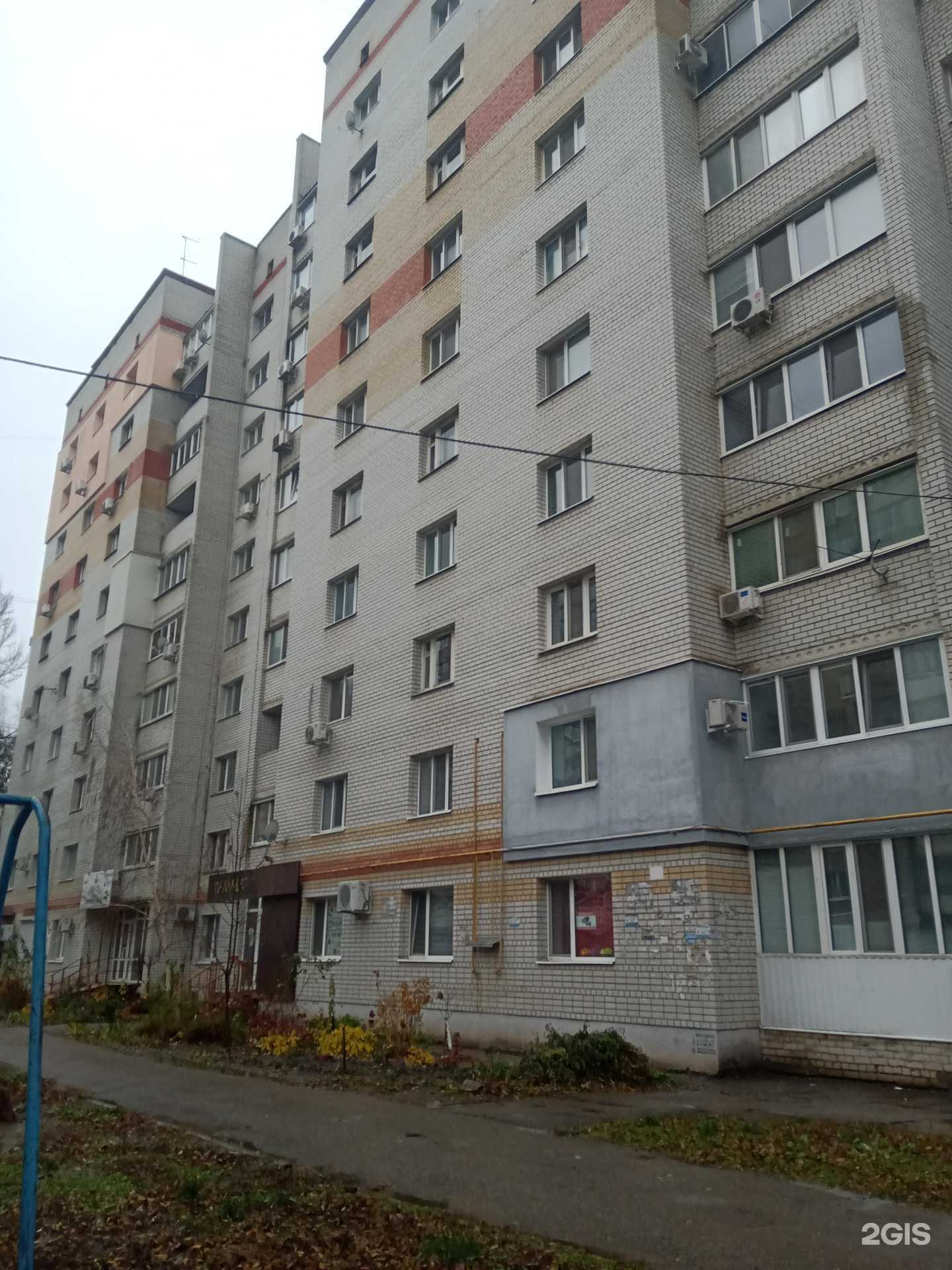 Отзывы на компанию O.S.A в Энгельсе c фото - фотография 2 из 2