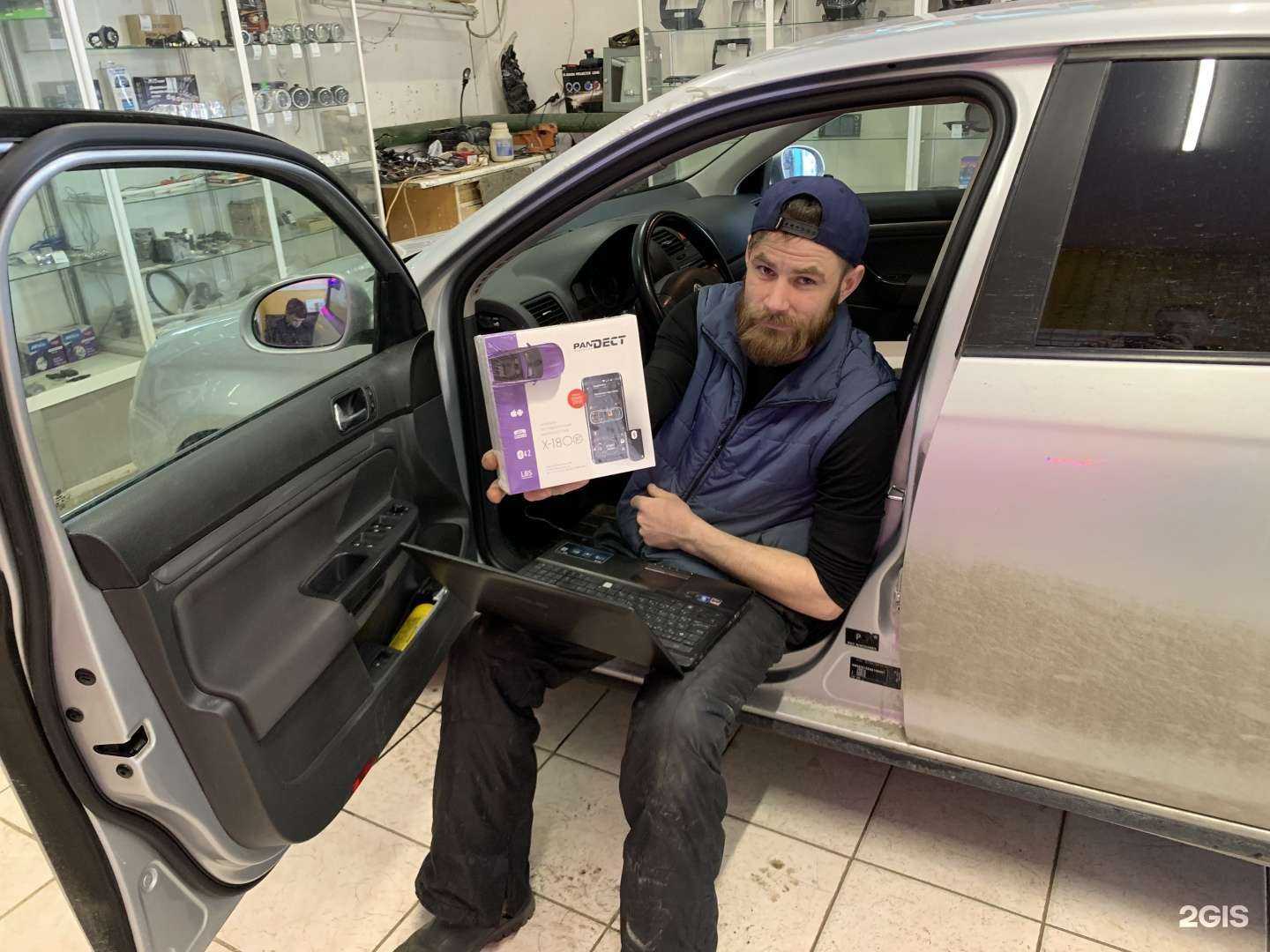 Отзывы на компанию Shinari в Уфе c фото