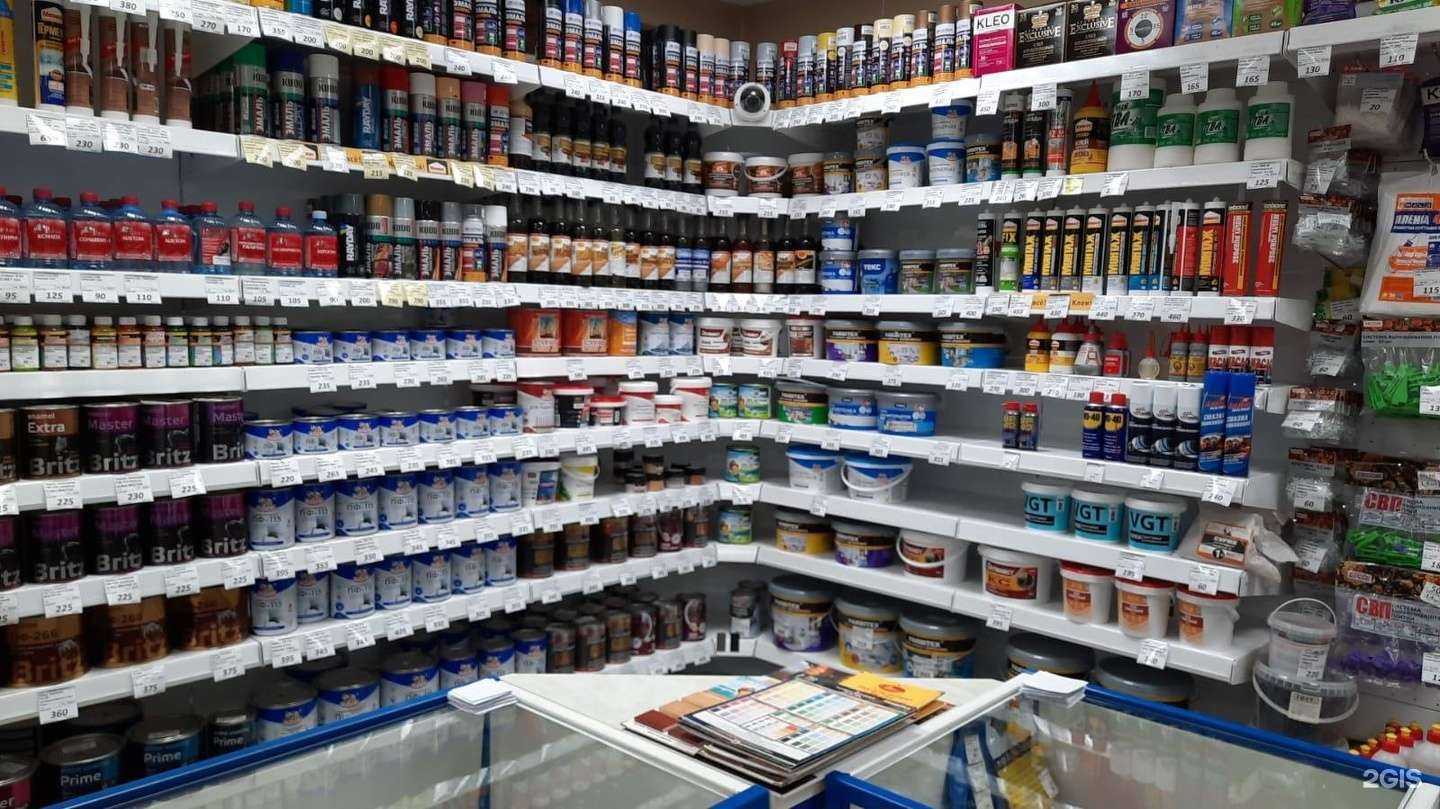 Отзывы на компанию Хозмаркет в Воронеже c фото