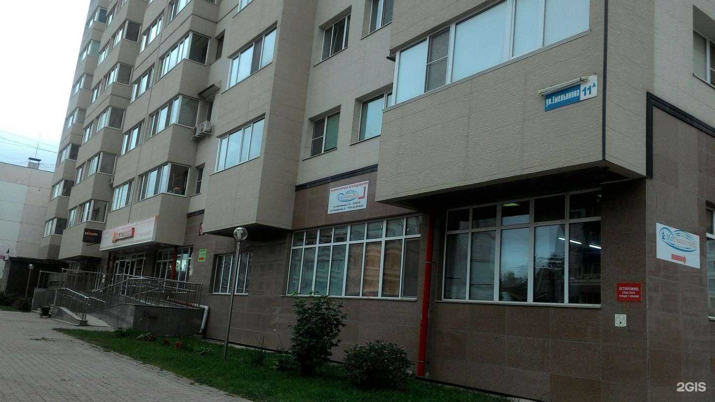 Отзывы на компанию Tropicana в Южно-Сахалинске c фото - фотография 2 из 2