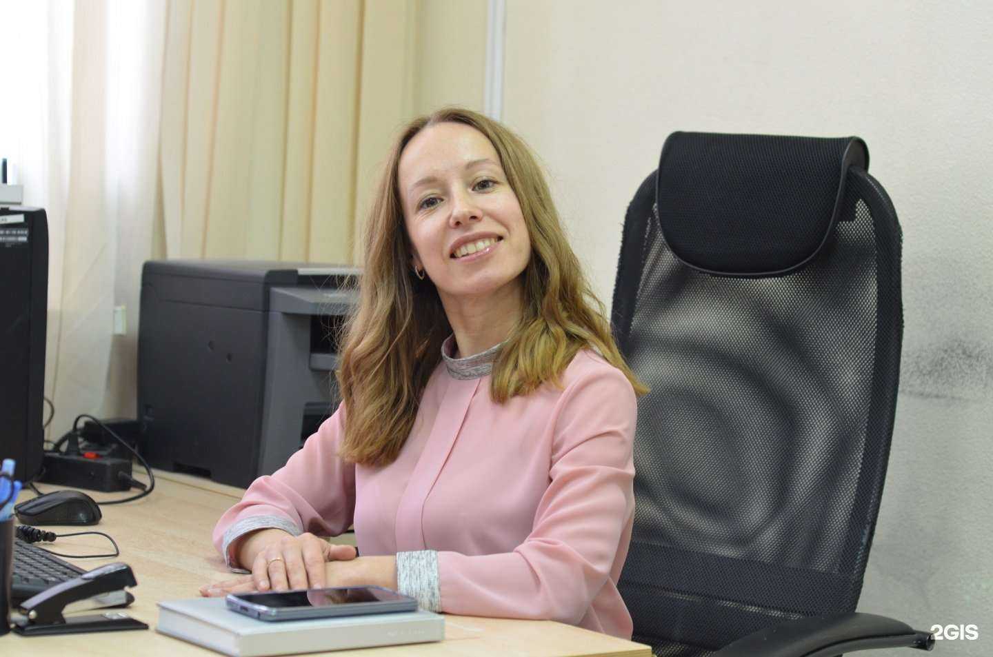 Отзывы на компанию Правоведъ в Екатеринбурге c фото