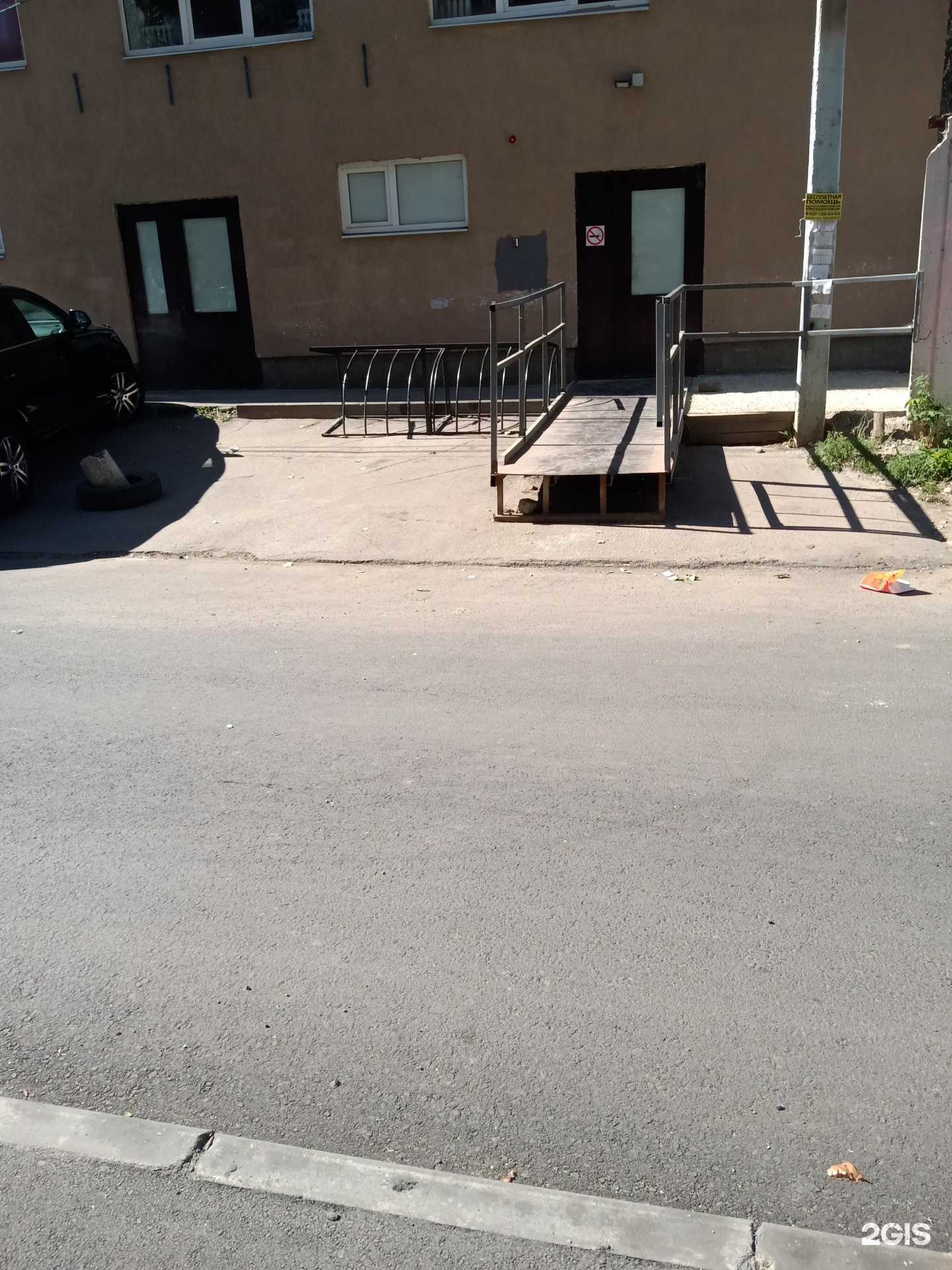 Отзывы на компанию Самокат в Энгельсе c фото