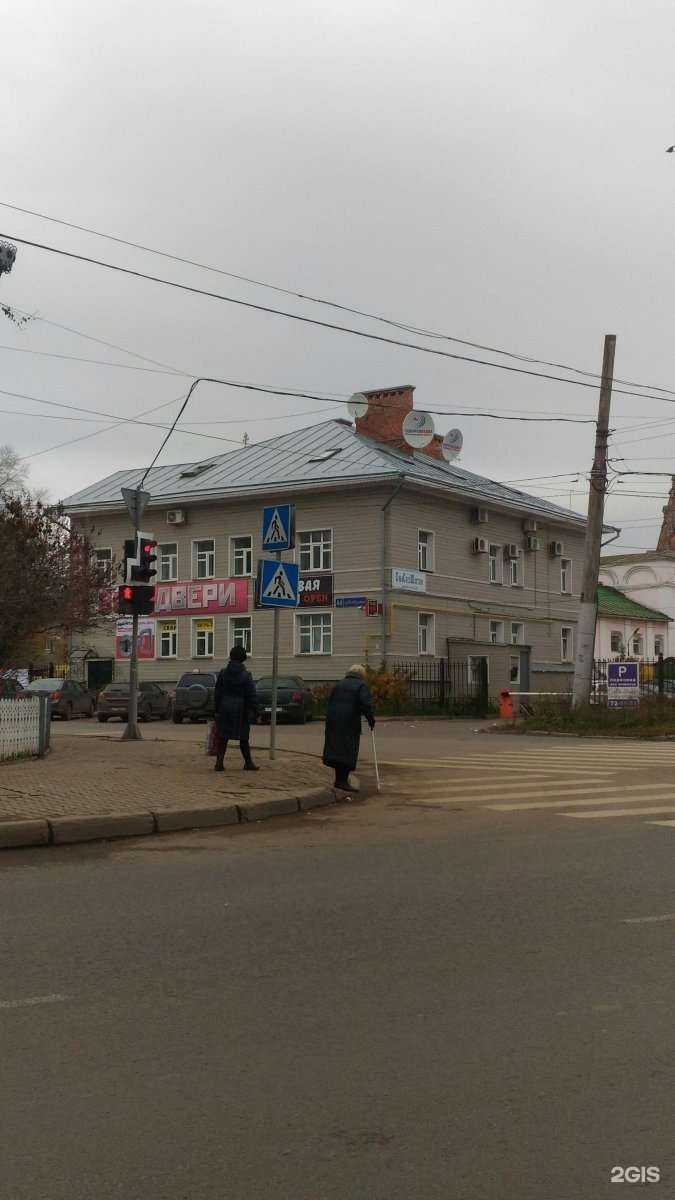 Отзывы на компанию Центр страхования в г. Вологда c фото