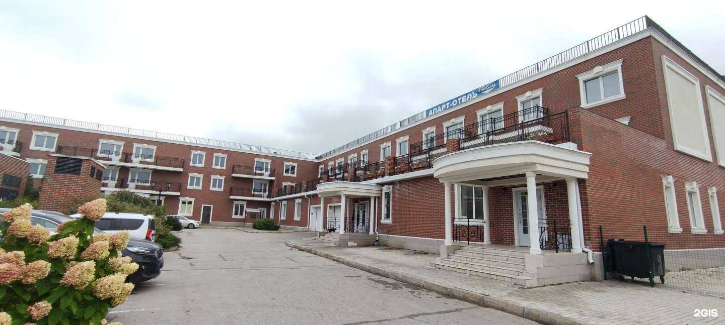 Отзывы на компанию Прилесье в г. Тольятти c фото