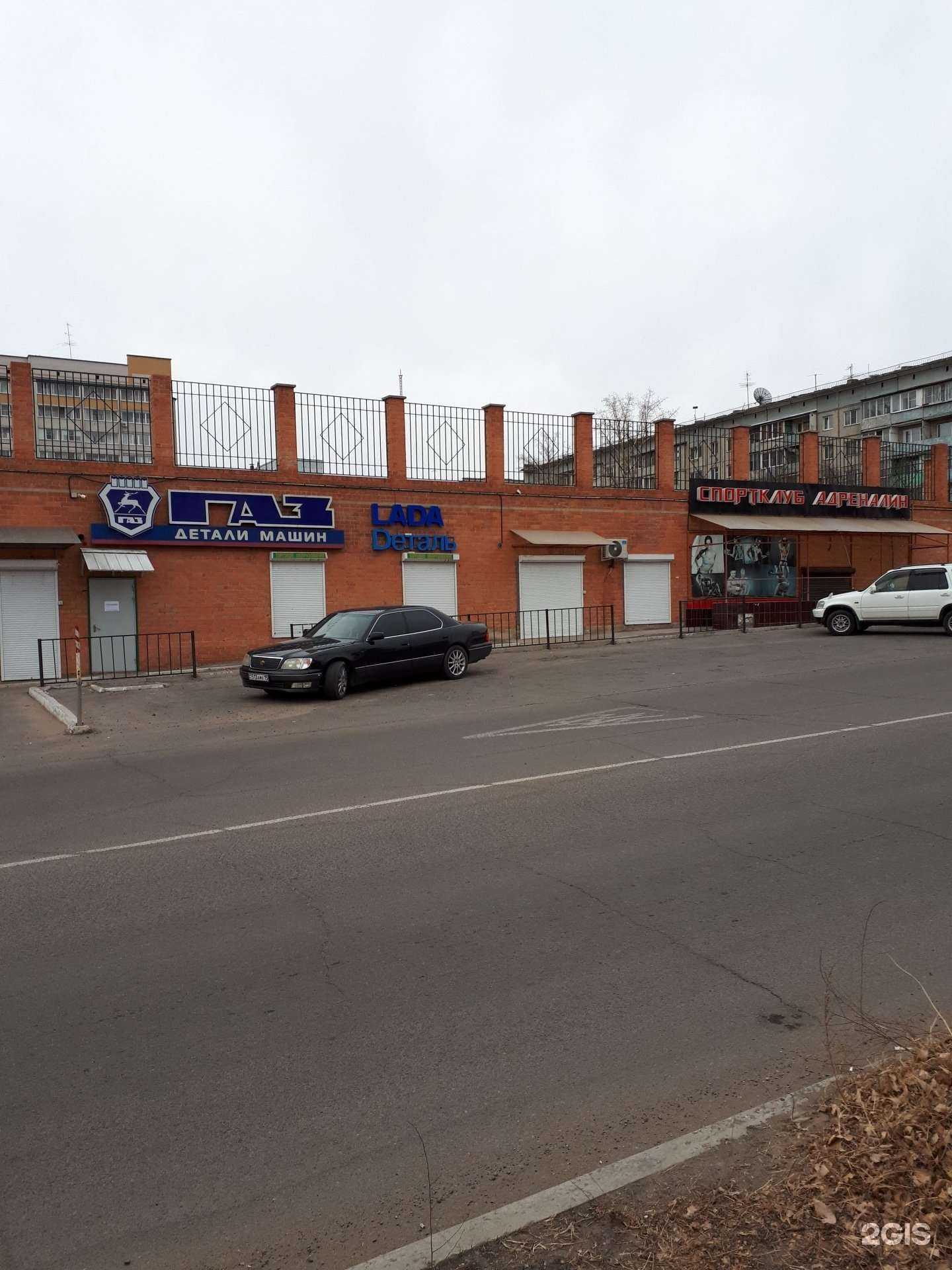 Отзывы на компанию Магазин автозапчастей для ГАЗ, ВАЗ, УАЗ в Чите c фото