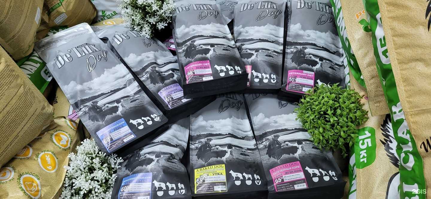 Отзывы на компанию Акари Киар в г. Кемерово c фото