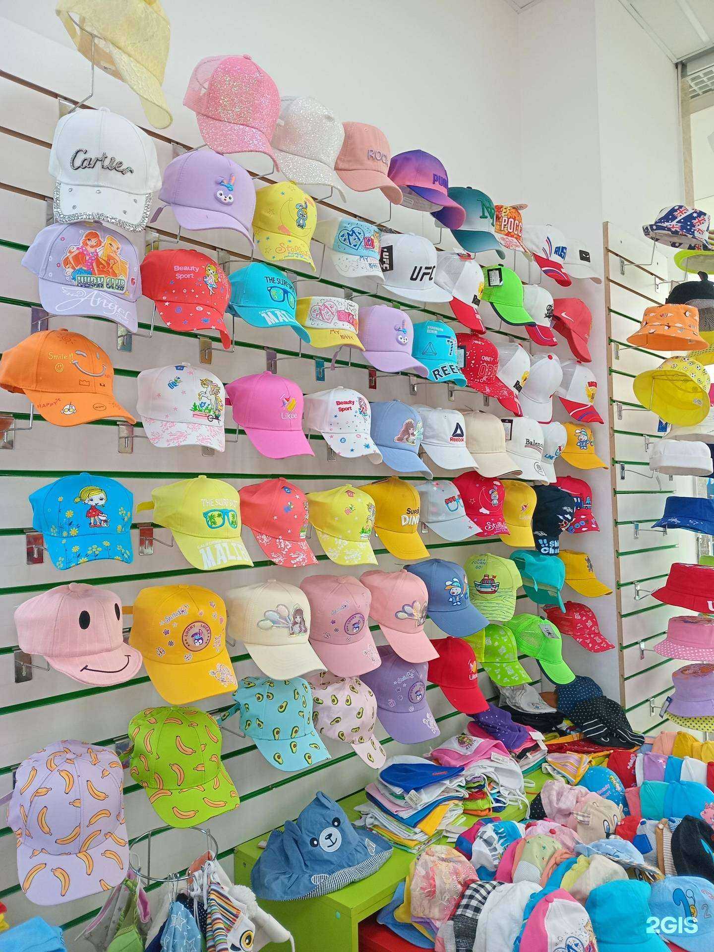 Отзывы на компанию Маманадо в г. Улан-Удэ c фото