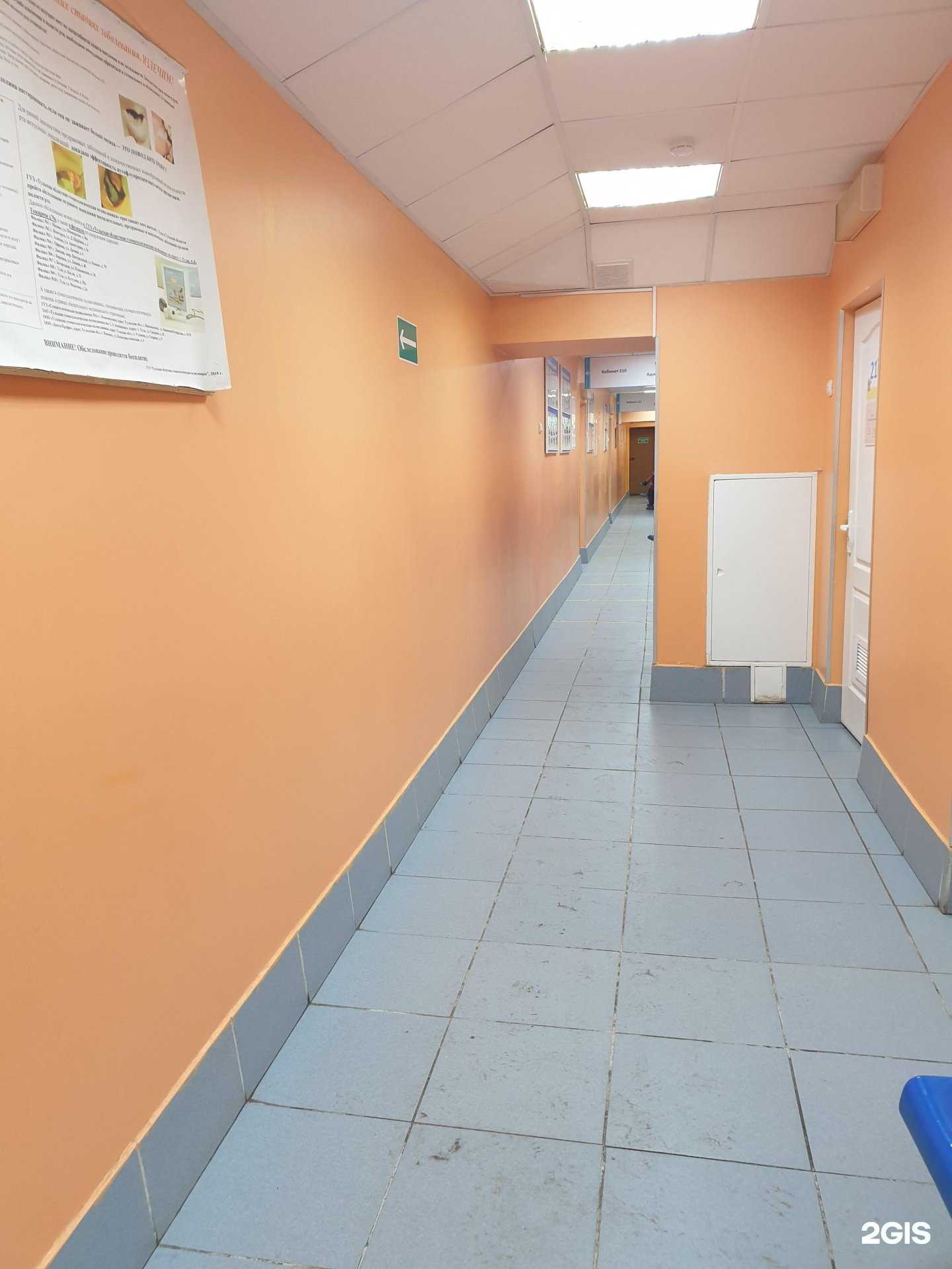 Отзывы на компанию Центр детской стоматологии и ортодонтии в г. Тула c фото