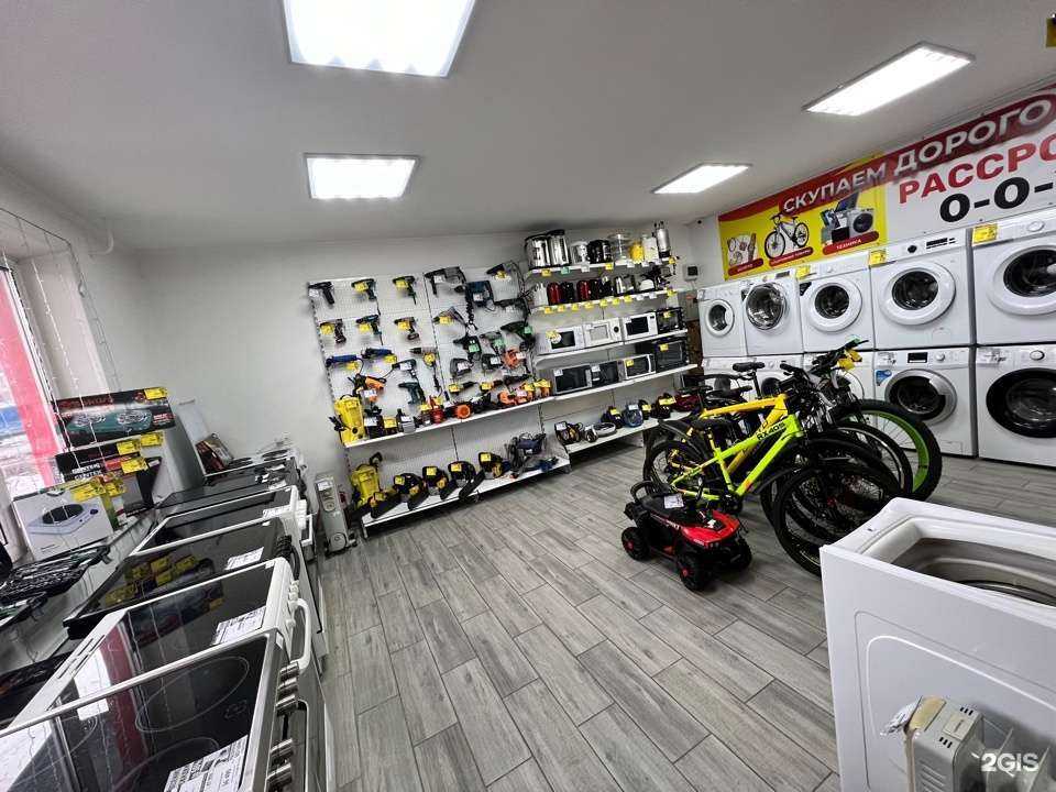 Отзывы на компанию Центр в Новокузнецке c фото