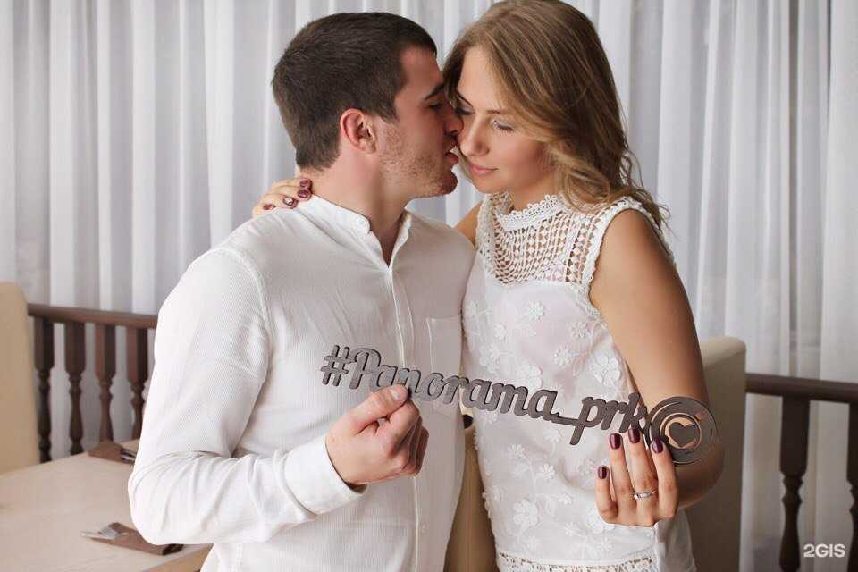 Отзывы на компанию Панорама в Прокопьевске c фото