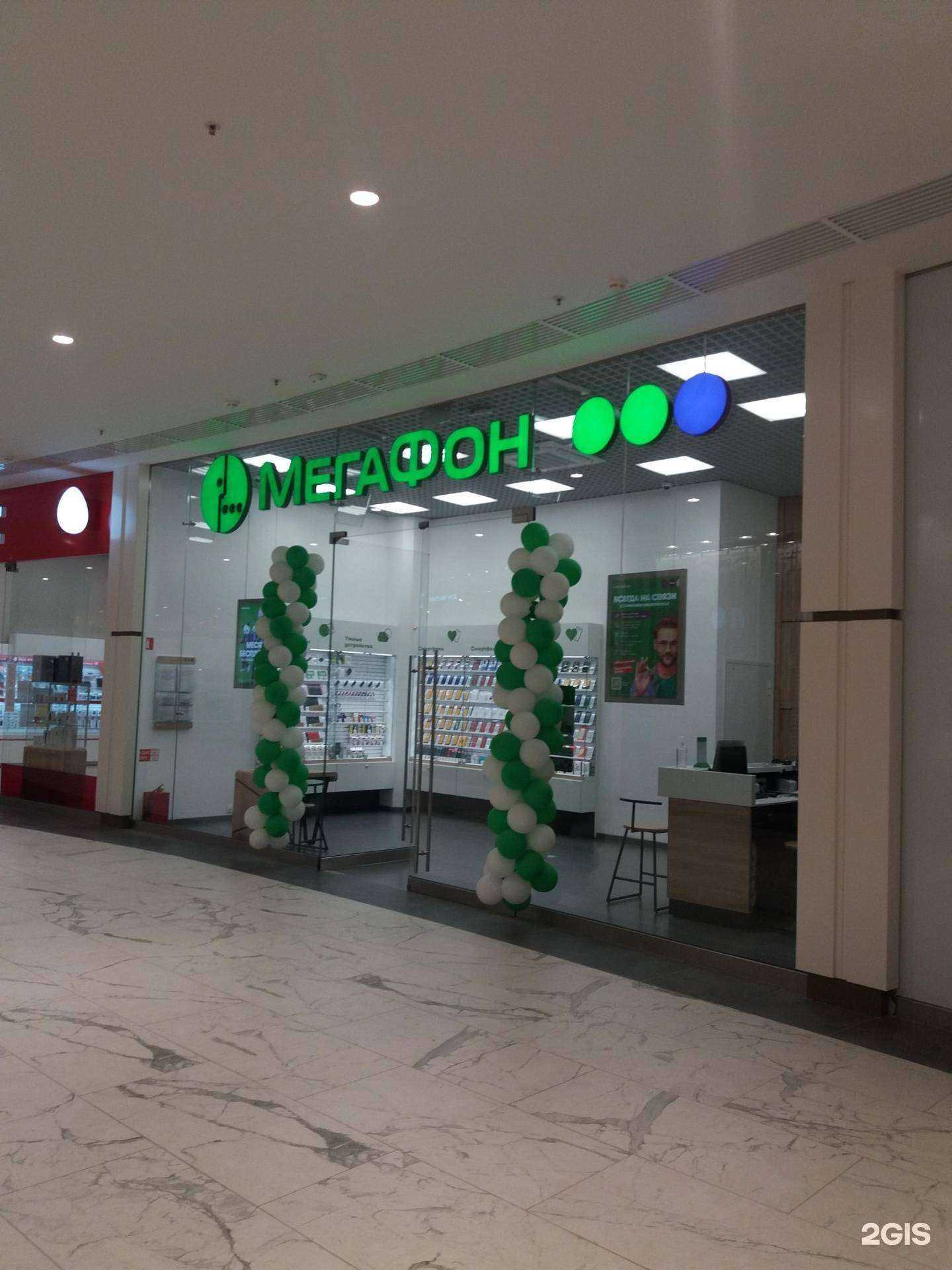 Отзывы на компанию МегаФон-Yota в Грозном c фото