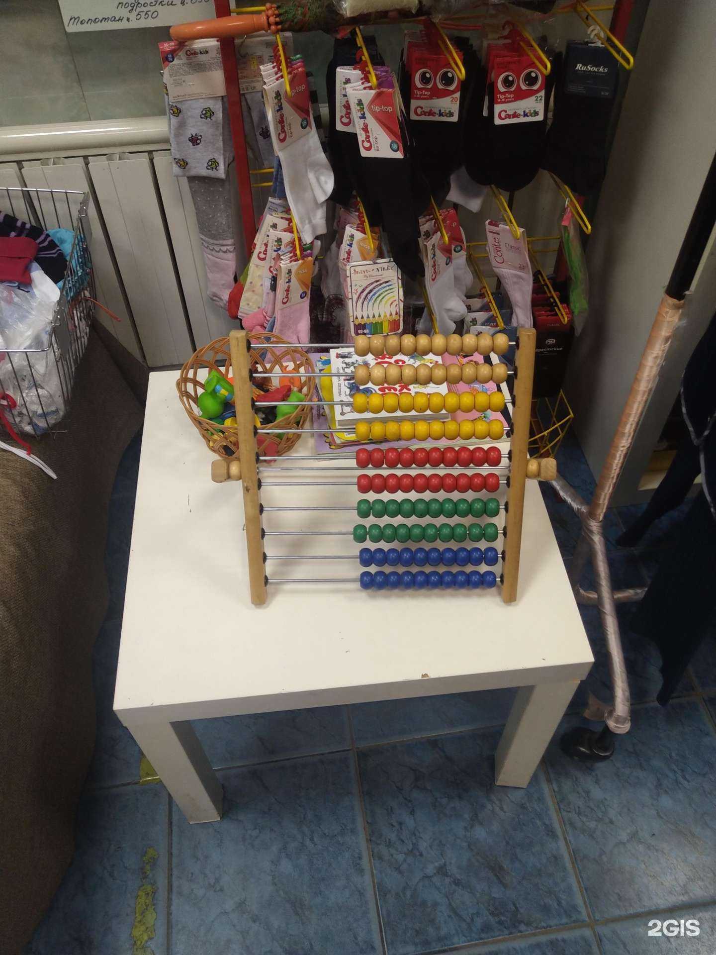 Отзывы на компанию Вика в г. Жуковский c фото