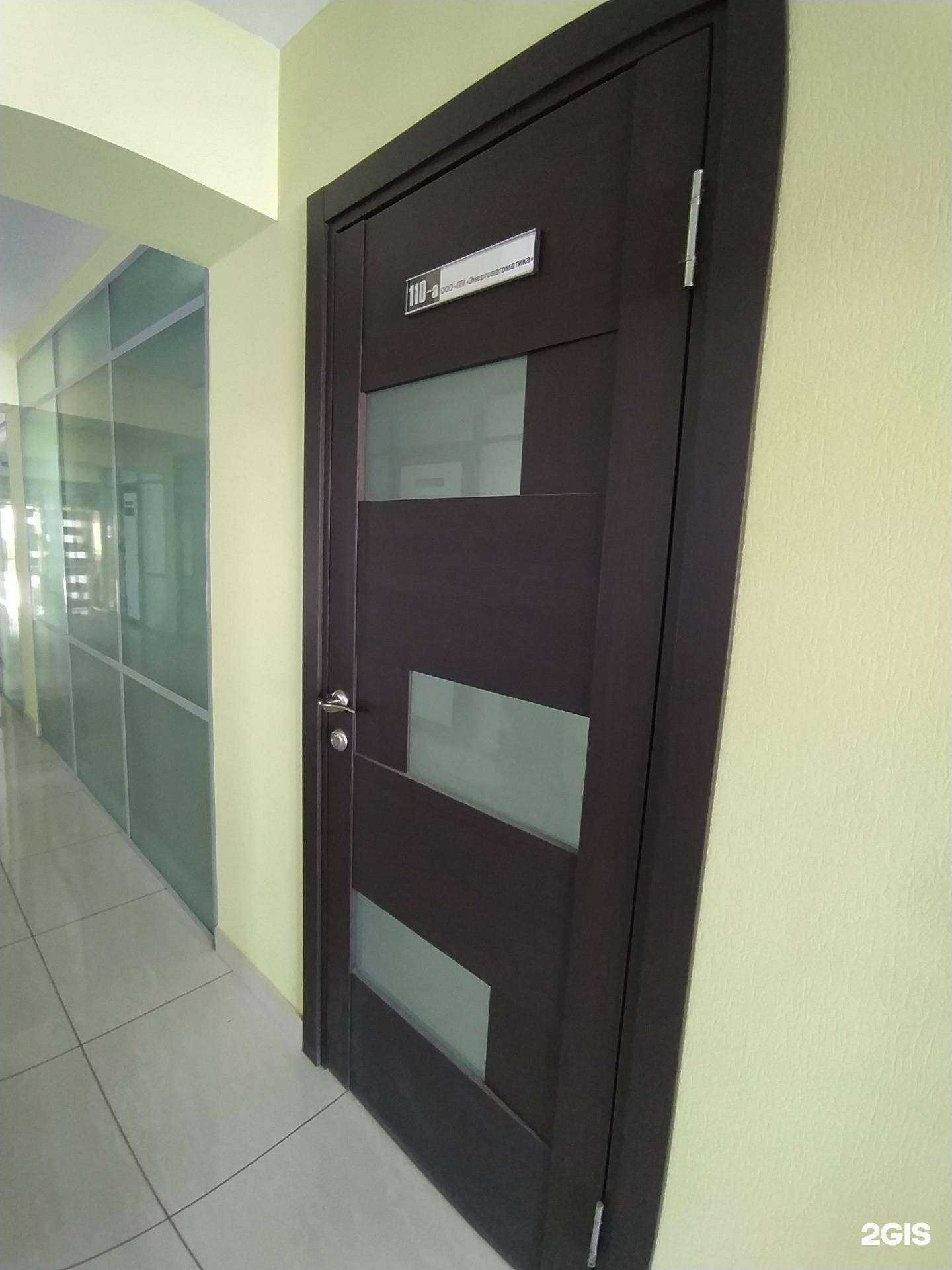 Отзывы на компанию Энергоавтоматика в Омске c фото