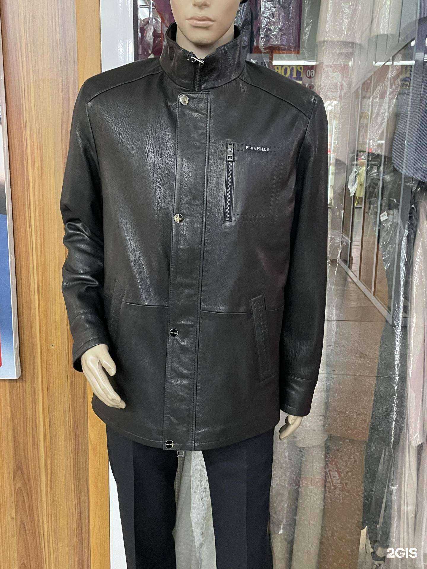 Отзывы на компанию Laska в Абакане c фото