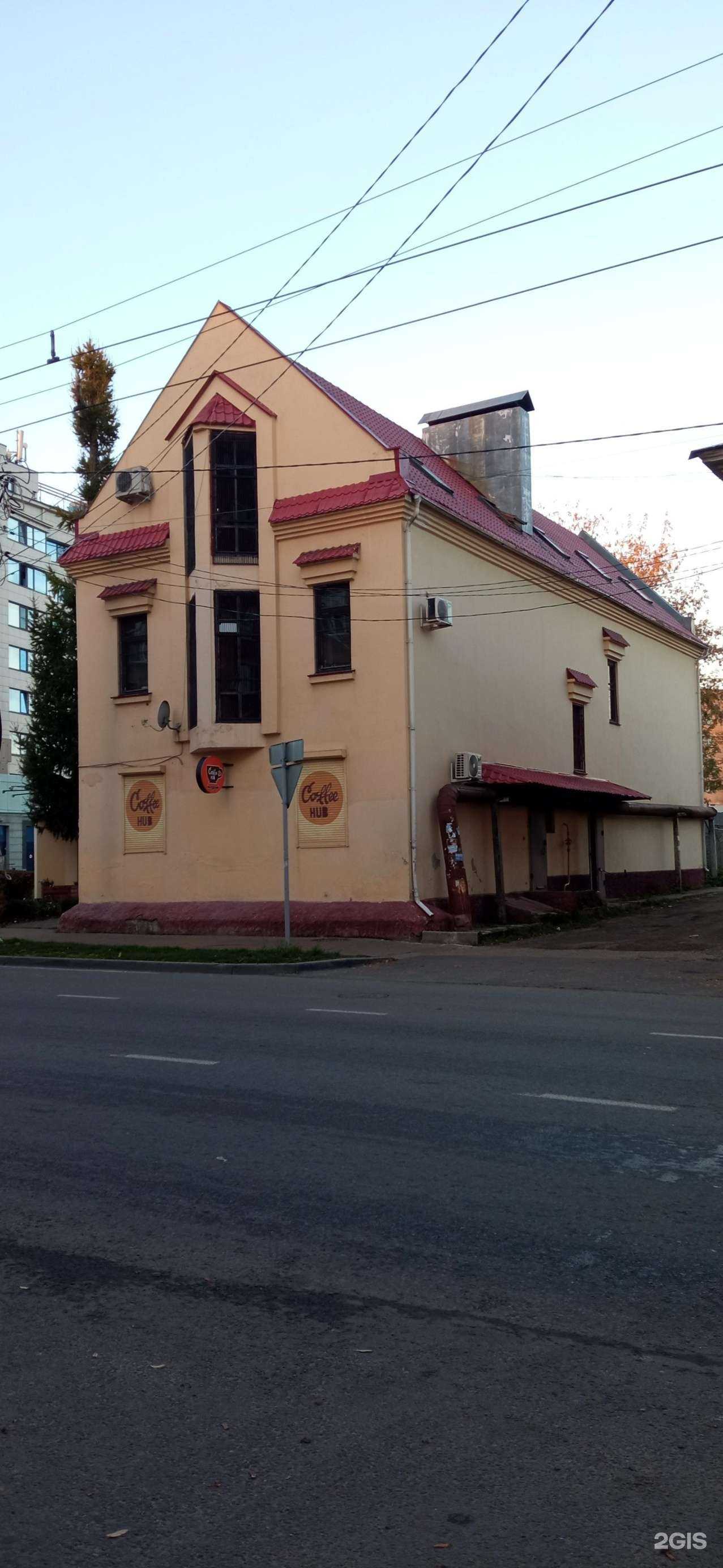 Отзывы на компанию CDEK в Калуге c фото