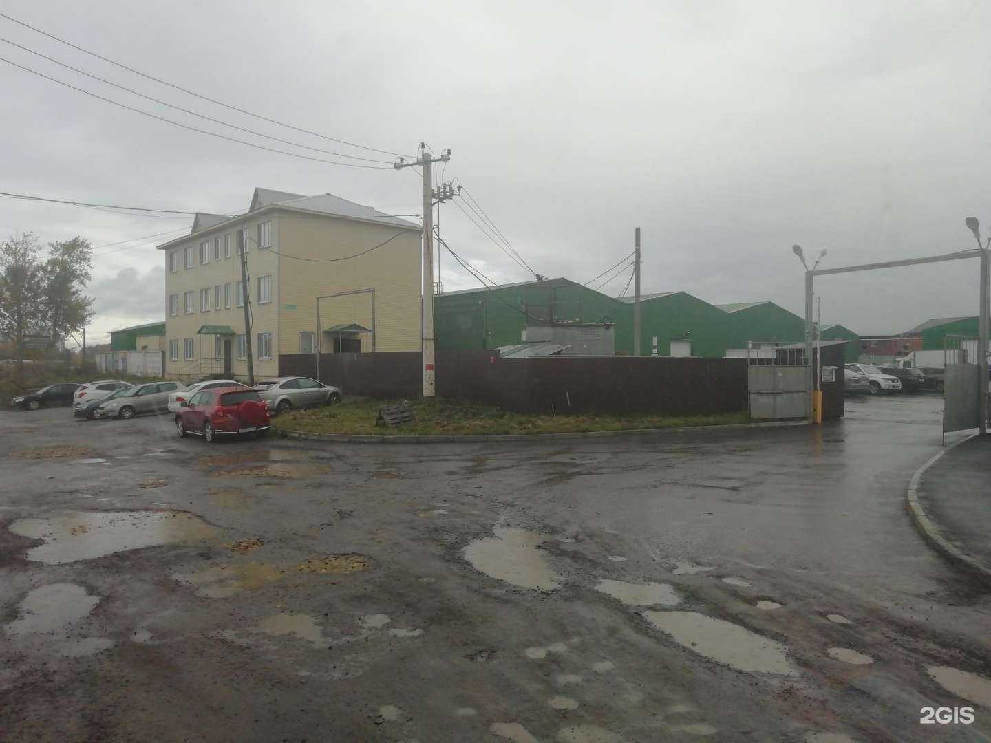 Отзывы на компанию СпецМашДеталь в Екатеринбурге c фото