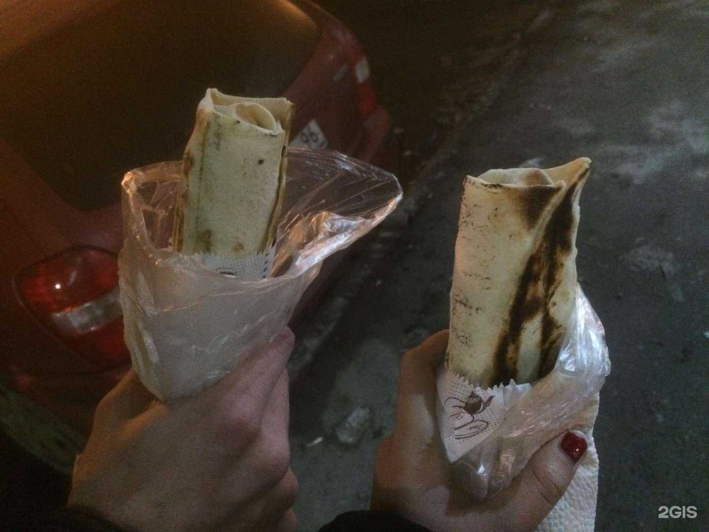 Отзывы на компанию Жара в Екатеринбурге c фото