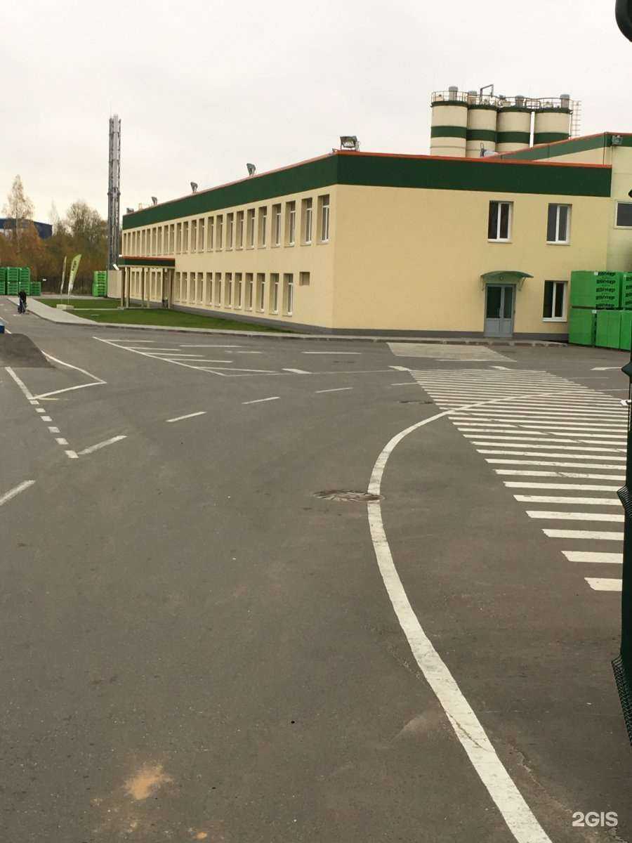 Отзывы на компанию Poritep в Богородске c фото - фотография 2 из 2