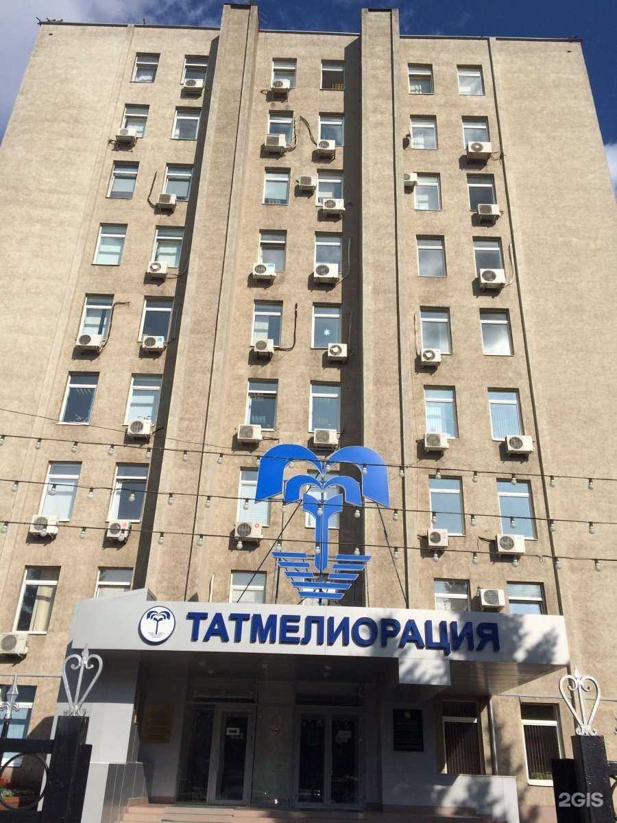 Отзывы на компанию Юридическая компания в г. Казань c фото