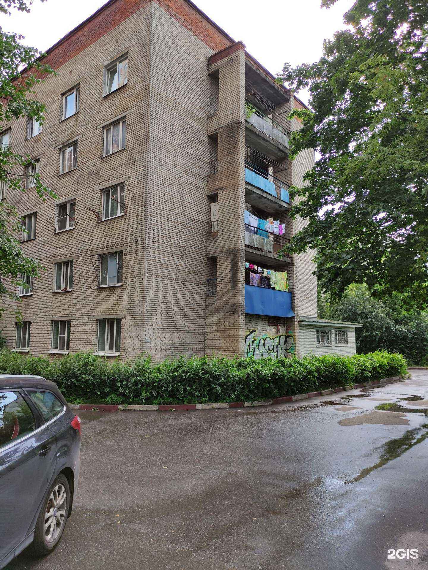 Отзывы на компанию Живая вода в Ивантеевке c фото - фотография 2 из 2