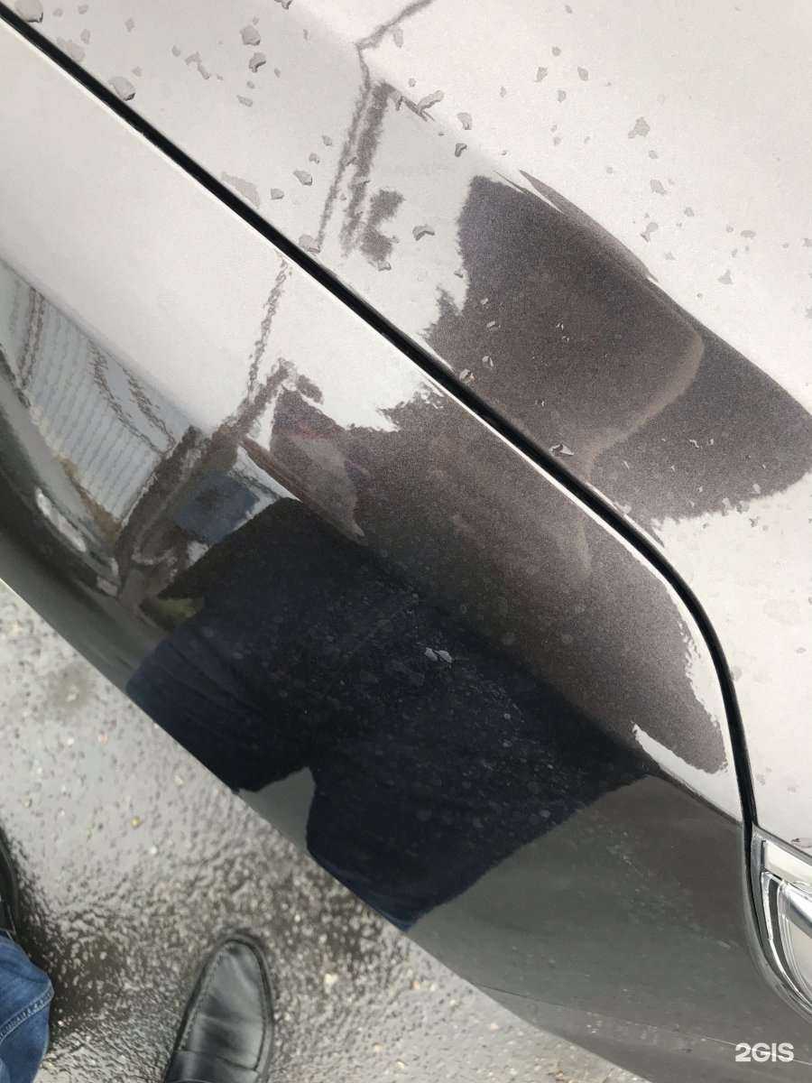 Отзывы на компанию Автомойка в г. Северодвинск c фото