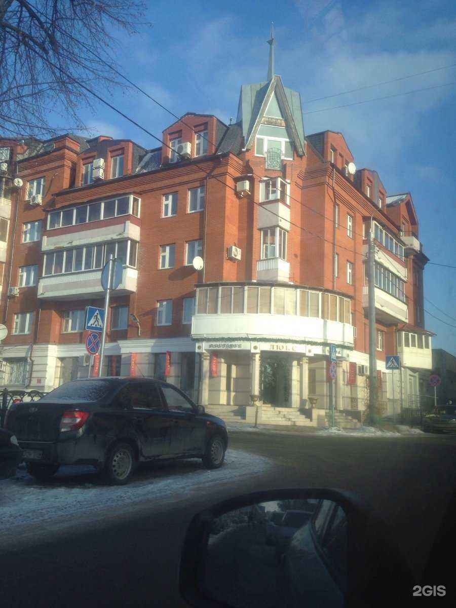 Отзывы на компанию N1 в Казани c фото - фотография 2 из 2