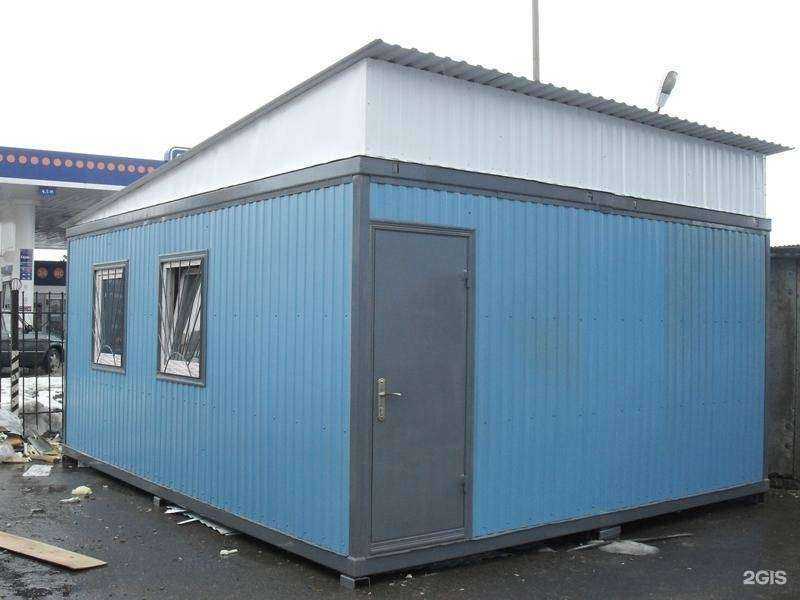 Отзывы на компанию Бытсервис в Калуге c фото