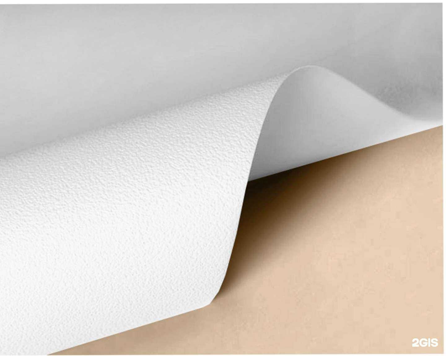 Отзывы на компанию Хол-Сервис в Краснодаре c фото