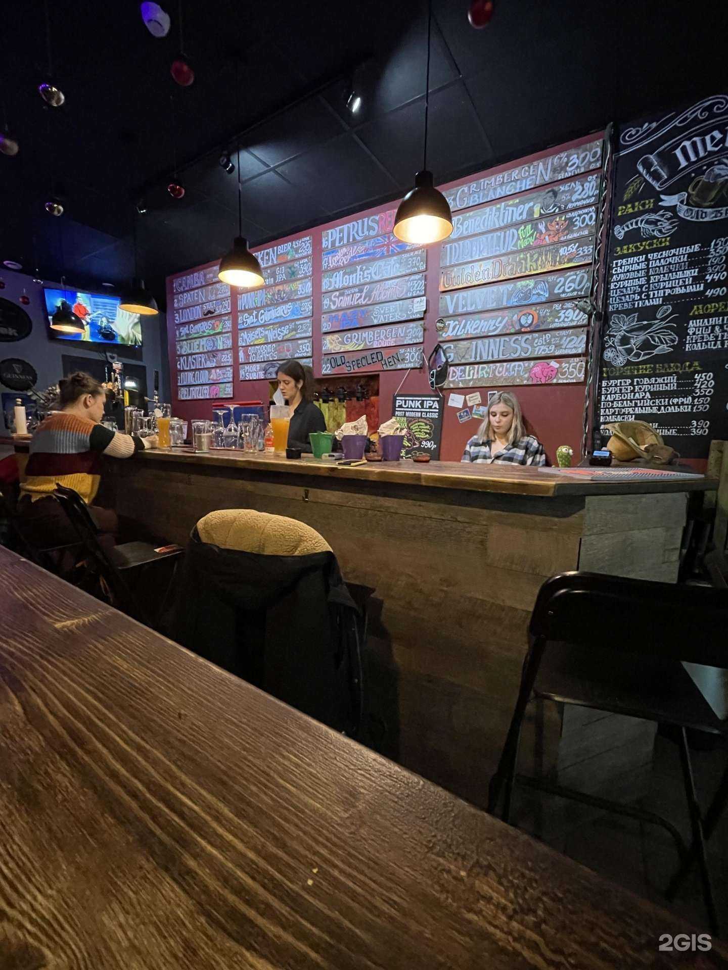 Отзывы на компанию Олд Брюгге в Химках c фото