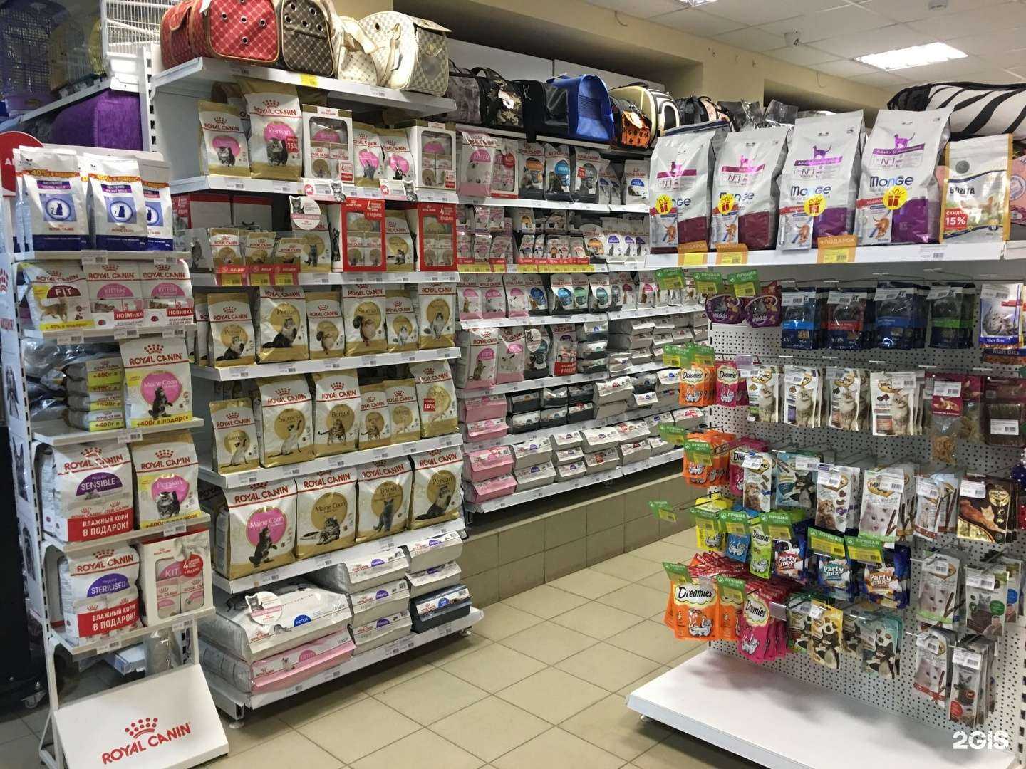 Отзывы на компанию Зоооптторг.рф в г. Нижний Новгород c фото