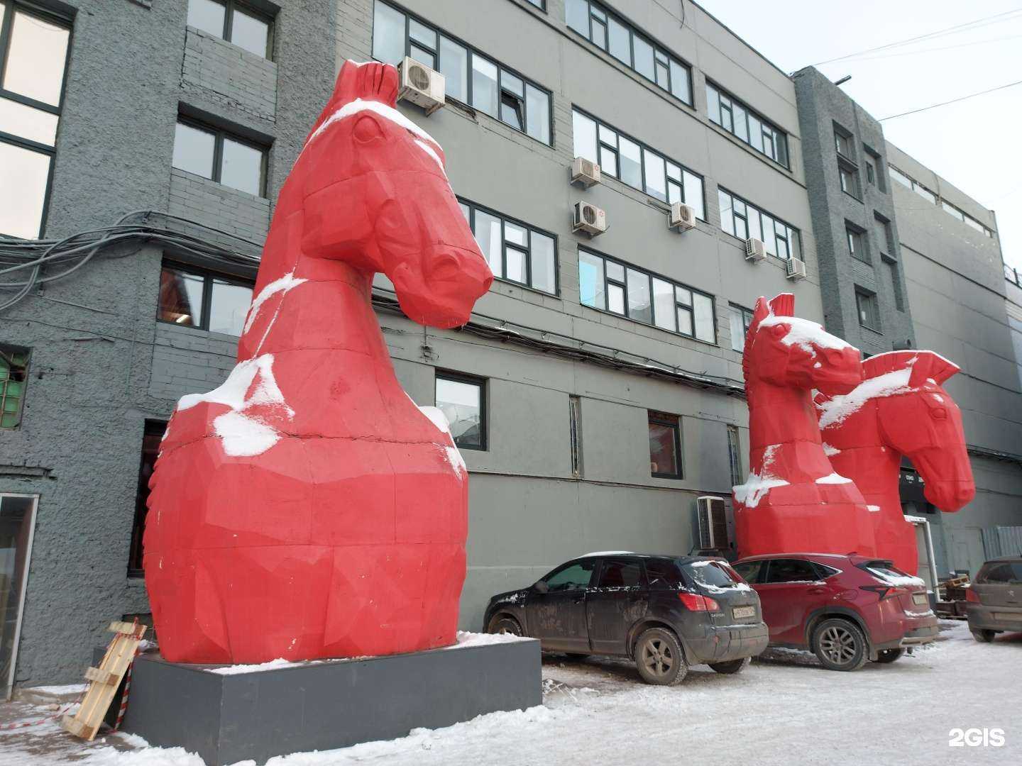 Отзывы на компанию Движение в Красноярске c фото - фотография 2 из 2