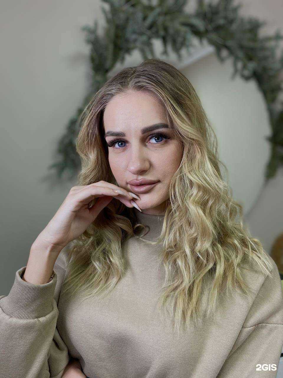 Отзывы на компанию Лиса Бьюти в г. Самара c фото