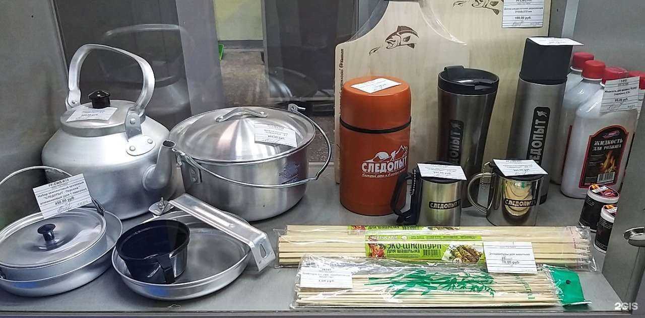 Отзывы на компанию Тайга в Бийске c фото