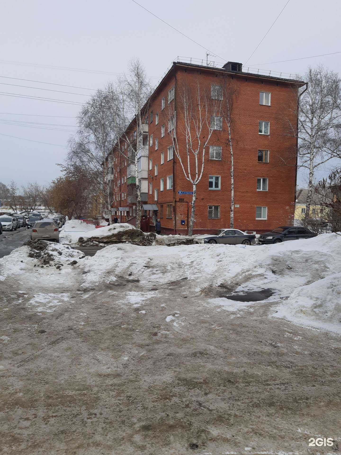 Отзывы на компанию кТл в Кемерове c фото - фотография 2 из 2