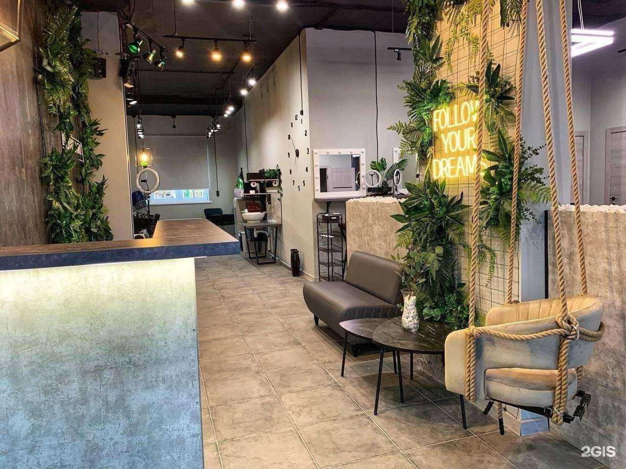 Отзывы на компанию Кабинет депиляции в Екатеринбурге c фото