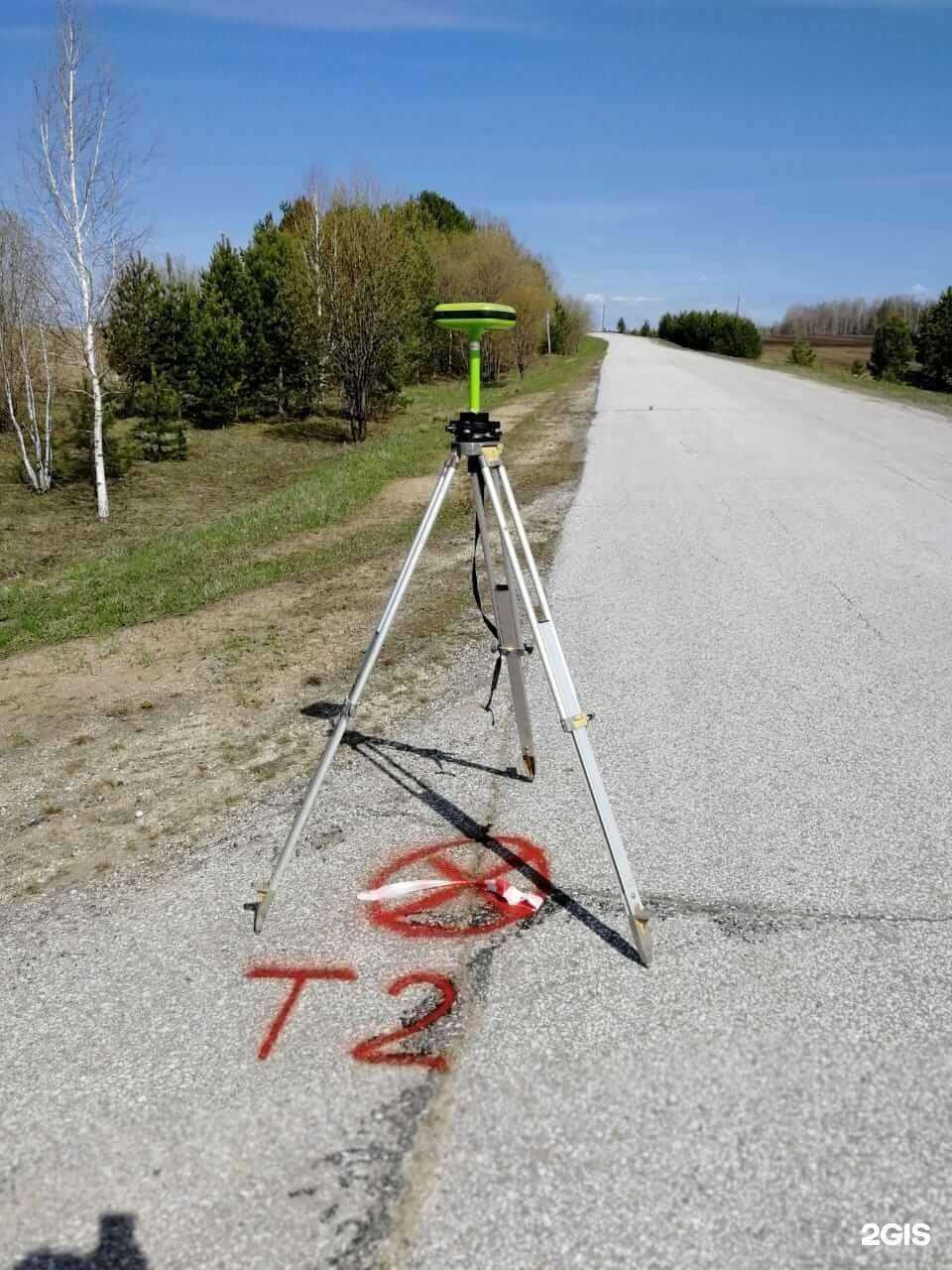 Отзывы на компанию Базис в Новосибирске c фото