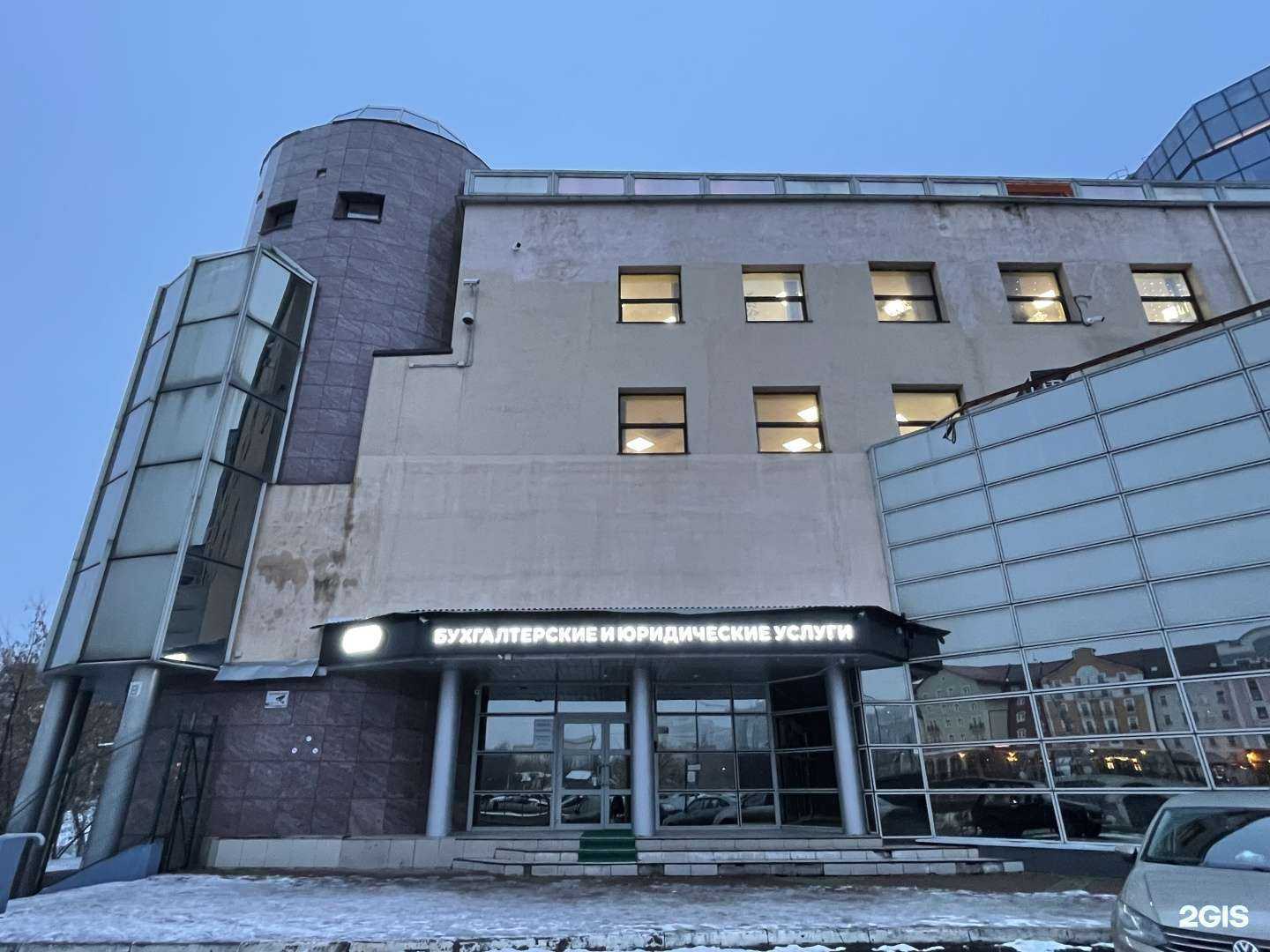 Отзывы на компанию Альтернатива в г. Рязань c фото