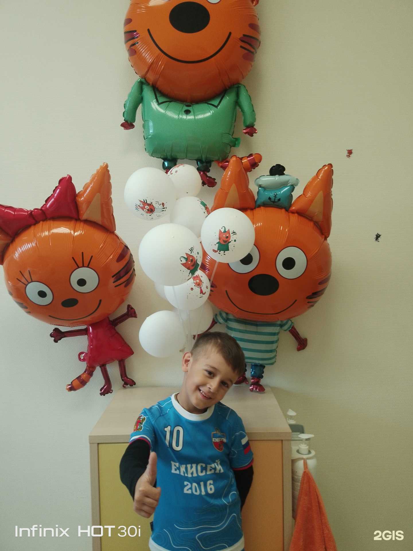 Отзывы на компанию Три кота в Красноярске c фото