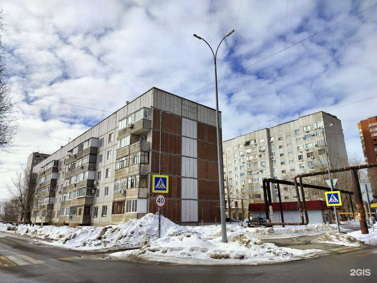 Отзывы на компанию Vodorobot в Самаре c фото - фотография 2 из 2