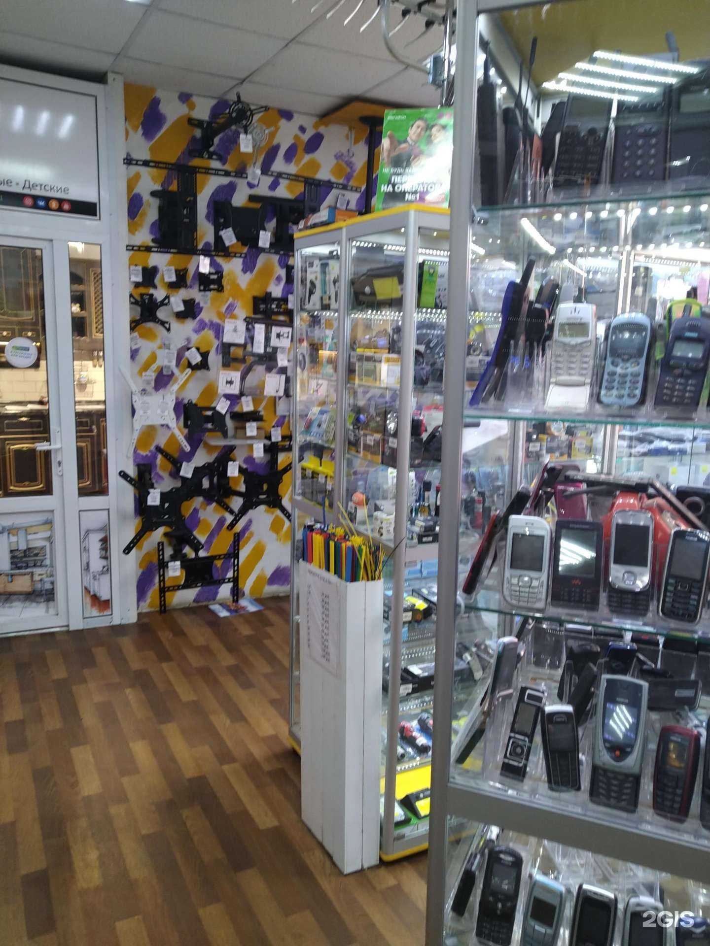 Отзывы на компанию Ремтел сервис в г. Орехово-Зуево c фото